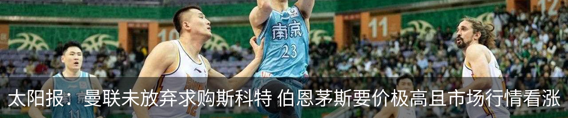内页banner